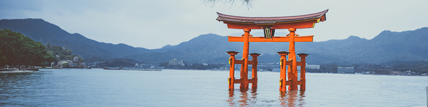 Hiroshima / Japan
