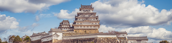 Himeji & Kobe / Japan