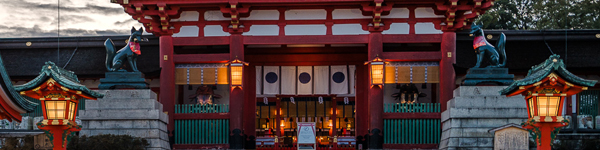 Nara & Kyoto / Japan